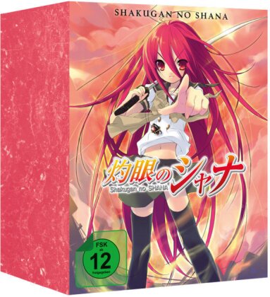 Shakugan No Shana - Staffel 1 (Gesamtausgabe, 5 Blu-rays)