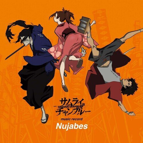Nujabes - Samurai Champloo Music Record - OST Anniversary Edition, 6 7" Singles
