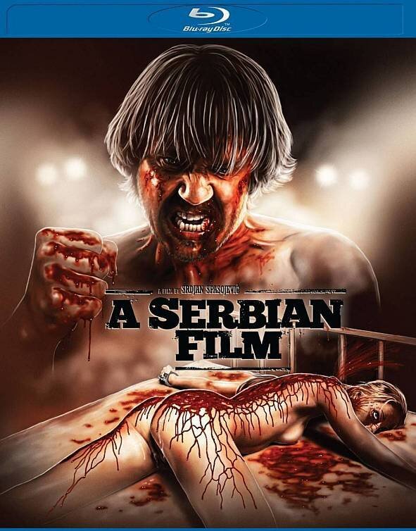 A Serbian Film (2010) Cover A, Limited Edition