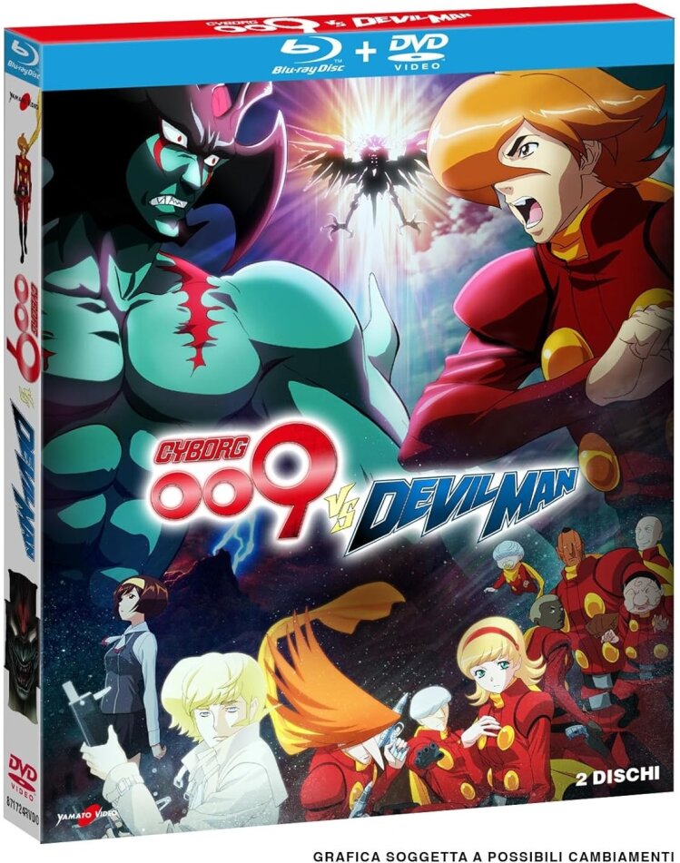 Cyborg 009 VS Devilman - OVA Blu-ray + DVD