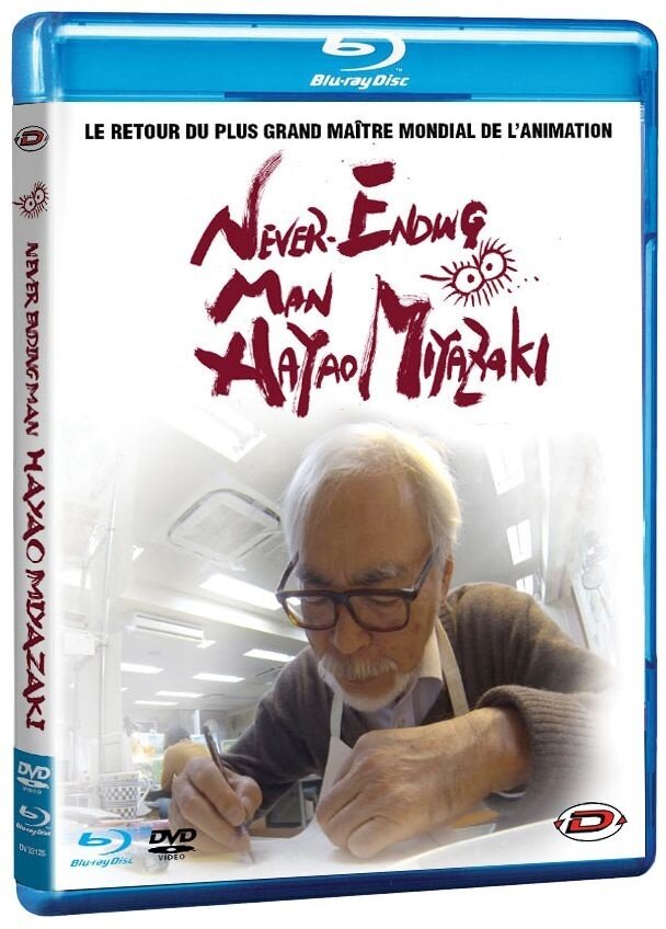 Never Ending Man - Hayao Miyazaki (2016) Blu-ray + DVD