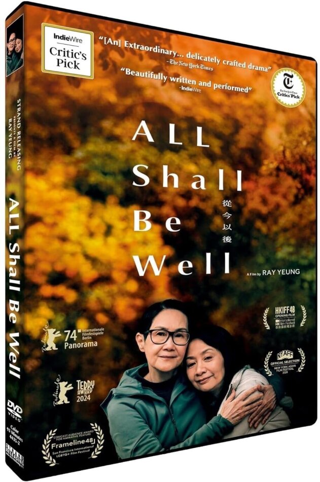 All Shall Be Well (2024)