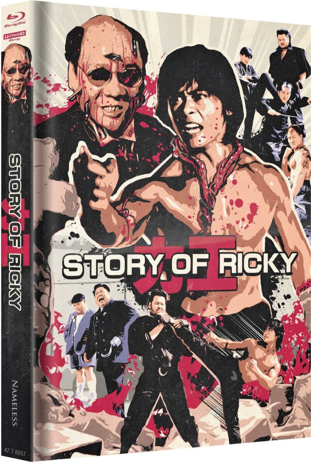 Story of Ricky (1991) Cover B, Limited Edition, Mediabook, 4K Ultra HD + Blu-ray