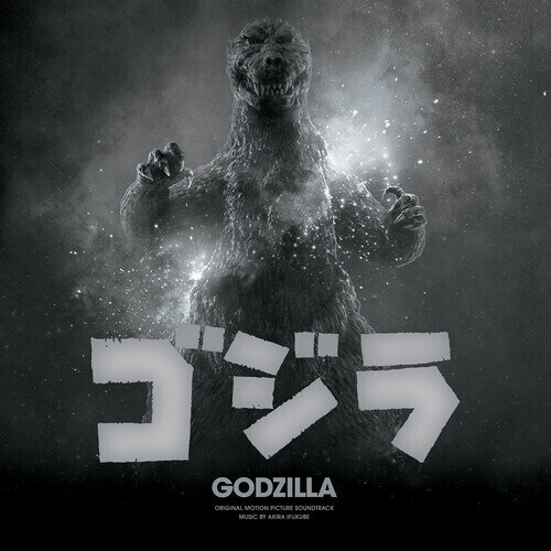 Akira Ifukube - Godzilla - OST 2024 Reissue, Waxwork, Anniversary Edition, Remastered, Colored, LP