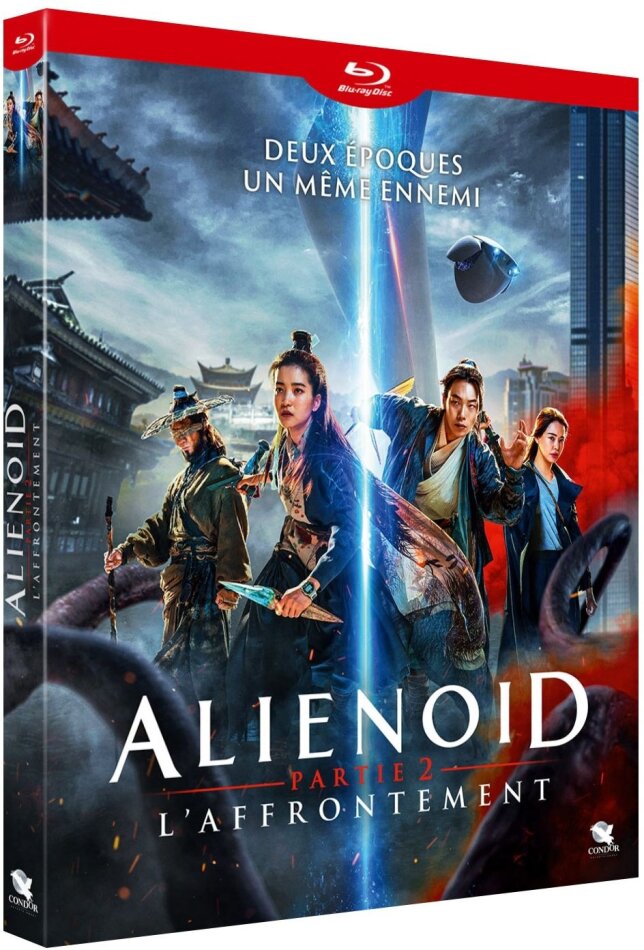 Alienoid - Partie 2 - L'affrontement (2024)