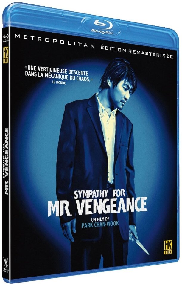 Sympathy for Mr. Vengeance (2002) Remastered