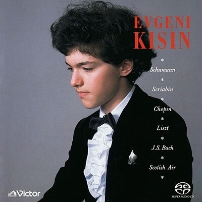 Evgeny Kissin - Evgeni Kisin Live at Suntory Hall 1988 Japan Edition, Hybrid SACD