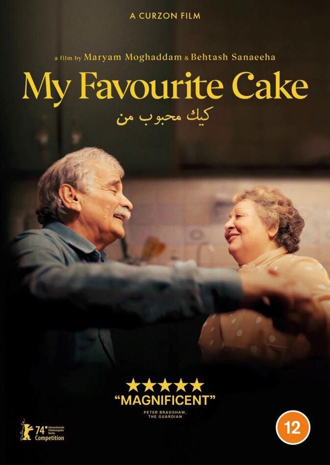 My Favourite Cake (2024)