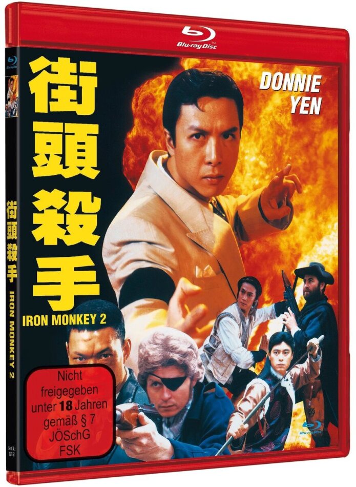 Iron Monkey 2 (1996) Cover A, Limited Edition