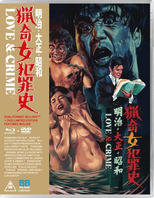 Love & Crime (1969) Limited Edition, Blu-ray + DVD