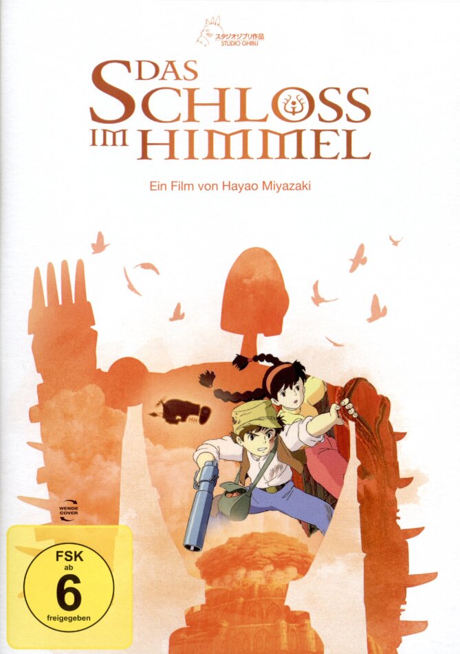 Das Schloss im Himmel (1986) White Edition