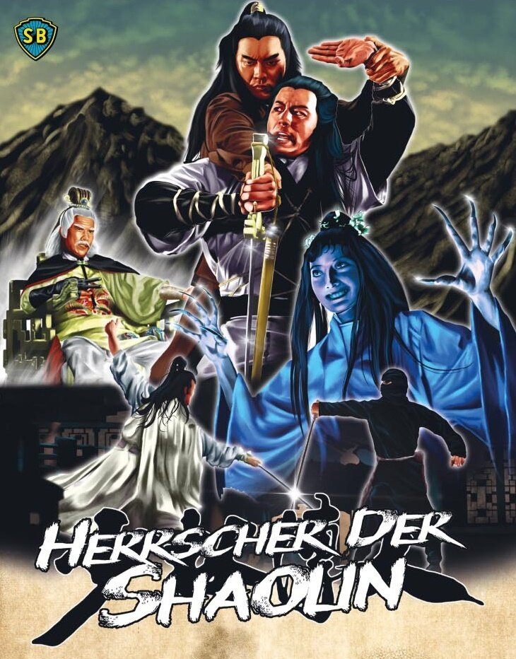 Herrscher der Shaolin (1982) Full Sleeve Scanavo-Box, Lucky 7 Art Collection, Shaw Brothers, + Bierfilz, + Poster, Limited Edition, Blu-ray + DVD
