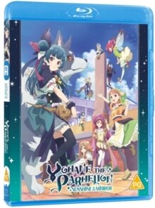 Yohane the Parhelion: Sunshine in the Mirror - Complete Series 2 Blu-rays