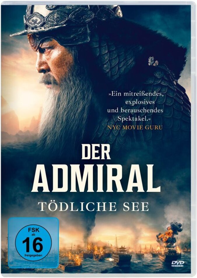 Der Admiral - Tödliche See (2023)