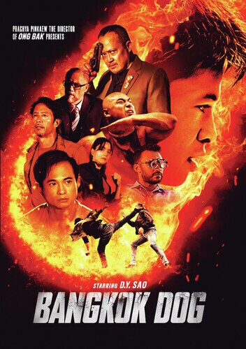 Bangkok Dog (2024)