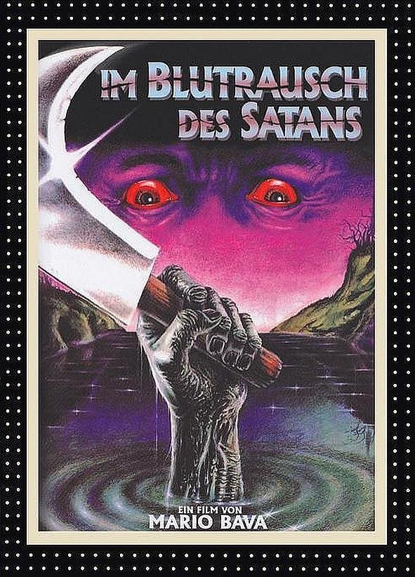 Im Blutrausch des Satans (1971) Eurocult Collection, Cover O, Limited Edition, Mediabook, 2 Blu-rays