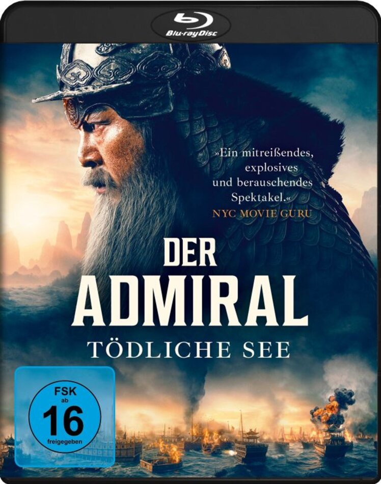Der Admiral - Tödliche See (2023)