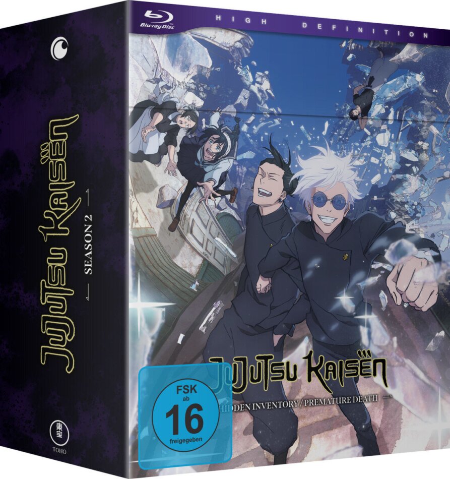 Jujutsu Kaisen - Staffel 2 - Vol. 1: Hidden Inventory / Premature Death + Sammelschuber, Limited Edition