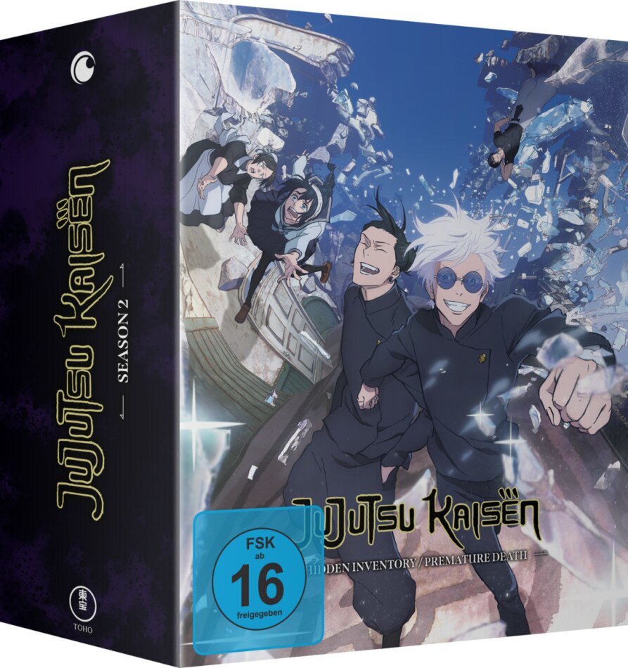Jujutsu Kaisen - Staffel 2 - Vol. 1: Hidden Inventory / Premature Death + Sammelschuber, Limited Edition