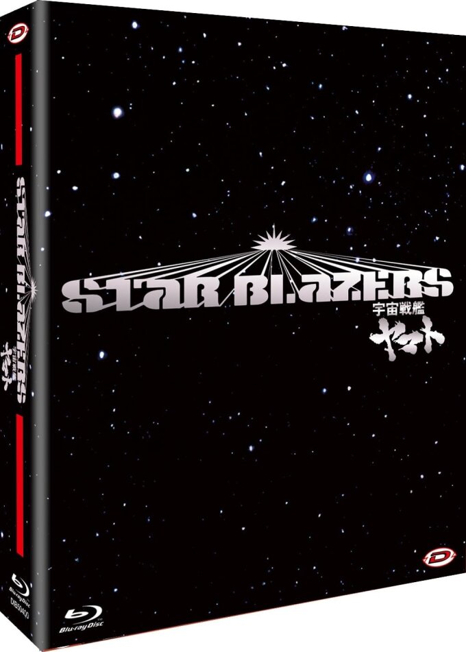Star Blazers: Space Battleship Yamato - Episodi 01-26 4 Blu-rays