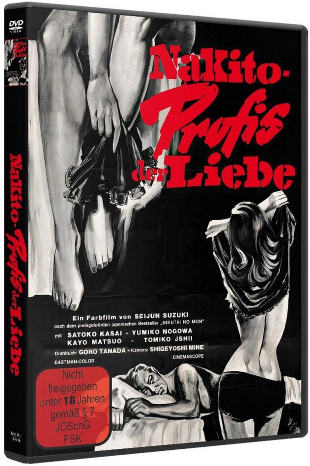 Nakito - Profis der Liebe (1964) Erotic Movie Classics