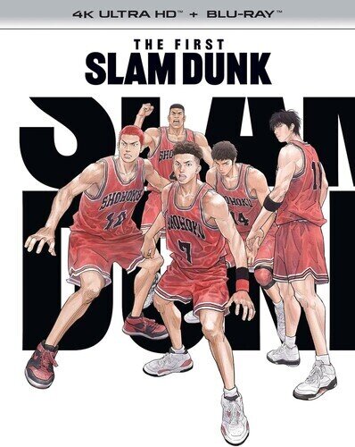 The First Slam Dunk (2023) 4K Ultra HD + Blu-ray