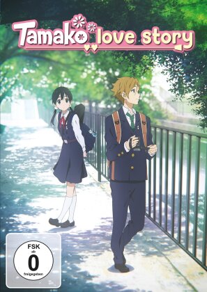 Tamako Love Story (2014)