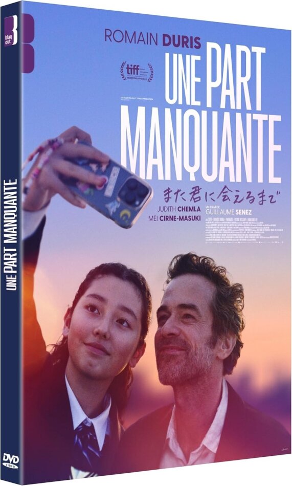 Une part manquante (2024)