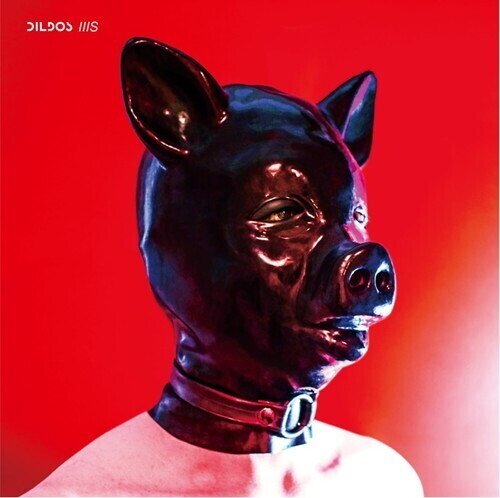 Dildos - Iiis Japan Edition