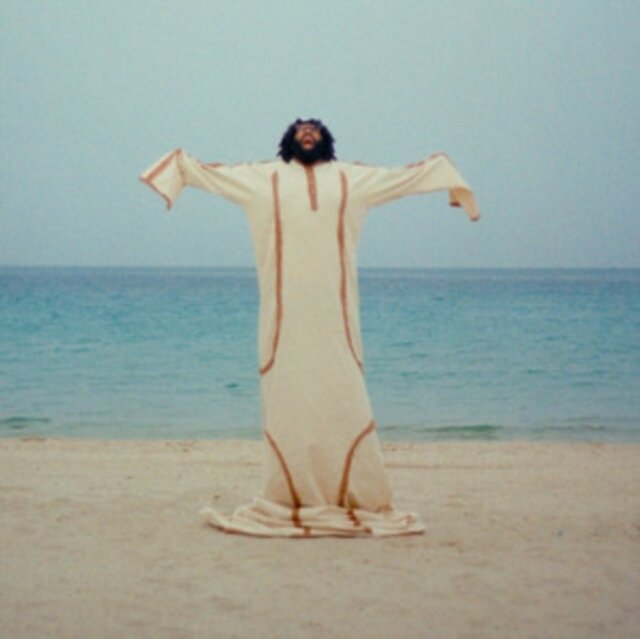 Elmiene - Anyway I Can Limited Edition, Tan Colored Vinyl, 12" Maxi