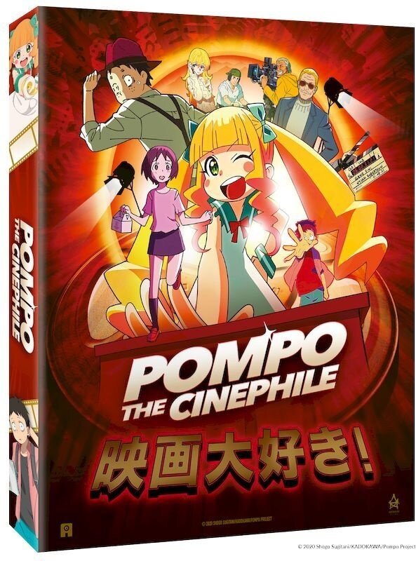 Pompo the Cinephile (2021)