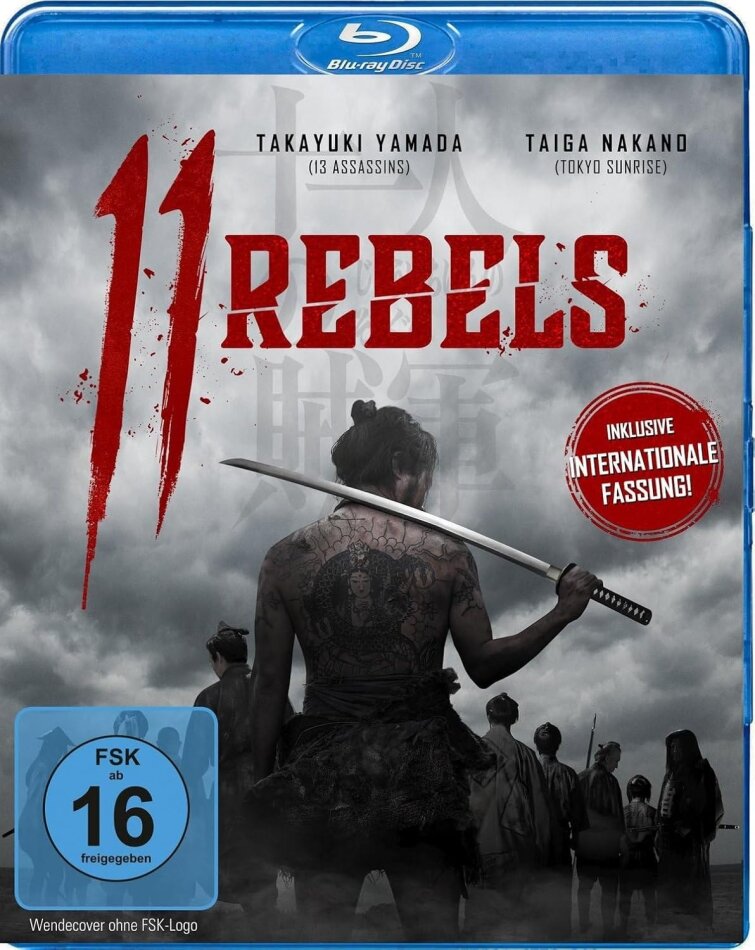 11 Rebels (2024)