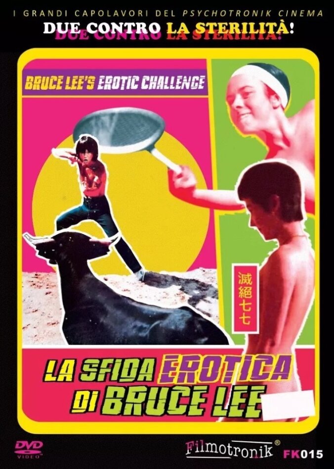 La sfida erotica di Bruce Lee (1980)
