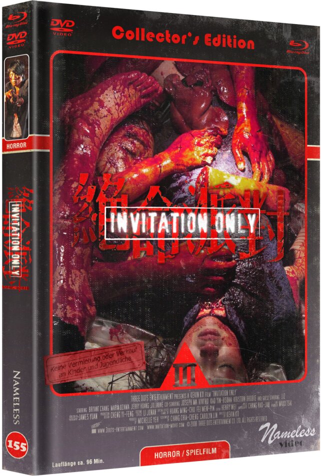 Invitation Only (2009) Cover C, Limited Collector's Edition, Mediabook, Blu-ray + DVD