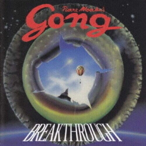Pierre Moerlen & Gong - Breakthrough Japanese Mini-LP Sleeve, 2025 Reissue, Belle Antique, Japan Edition, Remastered
