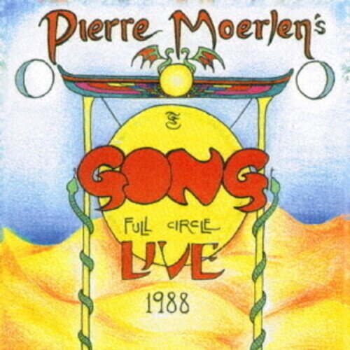 Gong & Pierre Moerlen - Full Circle Live 1988 Japanese Mini-LP Sleeve, 2025 Reissue, Japan Edition, Remastered