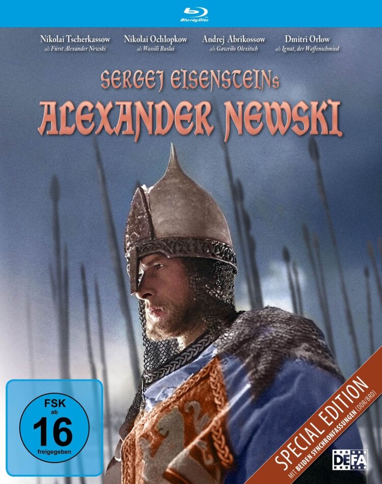 Alexander Newski (1938) Special Edition
