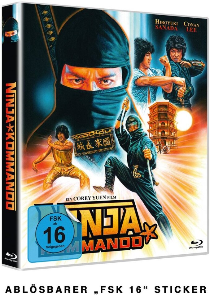 Ninja Kommando (1982) Cover B, Wendecover, Limited Edition