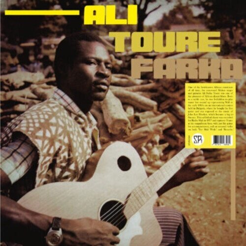 Ali Farka Toure - --- 2025 Reissue, LP