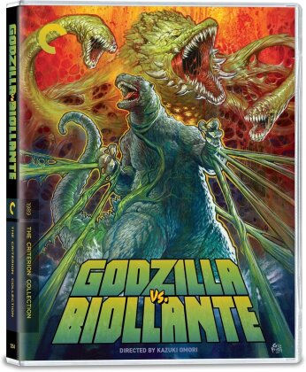 Godzilla vs. Biollante (1989) (Criterion Collection, Restored, Special Edition)
