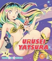 Urusei Yatsura - Seasons 1 + 2 Collection 4 Blu-rays