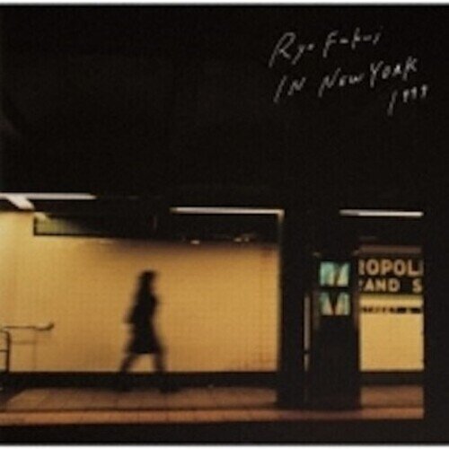 Ryo Fukui - Ryo Fukui In Newyork Japan Edition