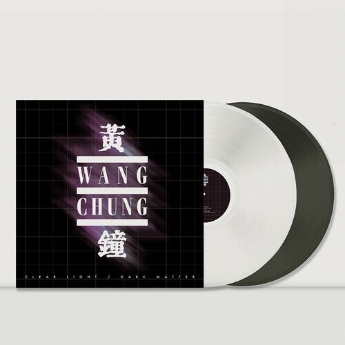 Wang Chung - Clear Light / Dark Matter: Big Hits & Near Misses Gatefold, White & Black Ice Vinyl, 2 LPs