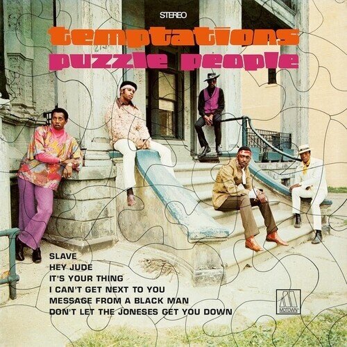 The Temptations - Puzzle People 2025 Reissue, Elemental Music, Limited Edition, LP