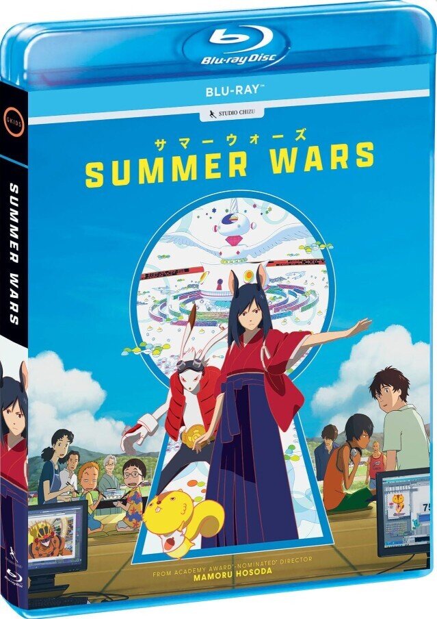 Summer Wars (2009)