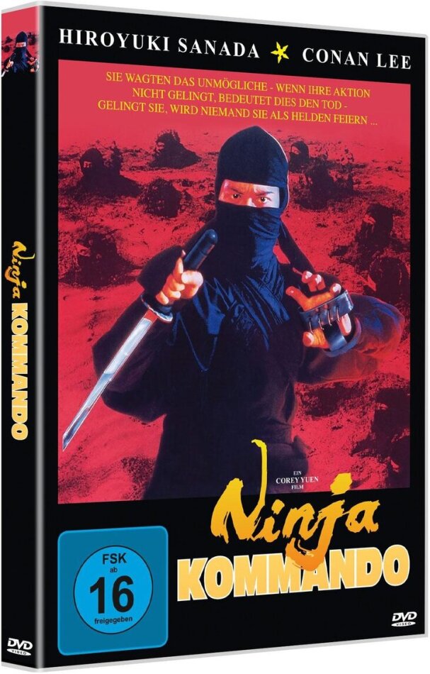 Ninja Kommando (1982)