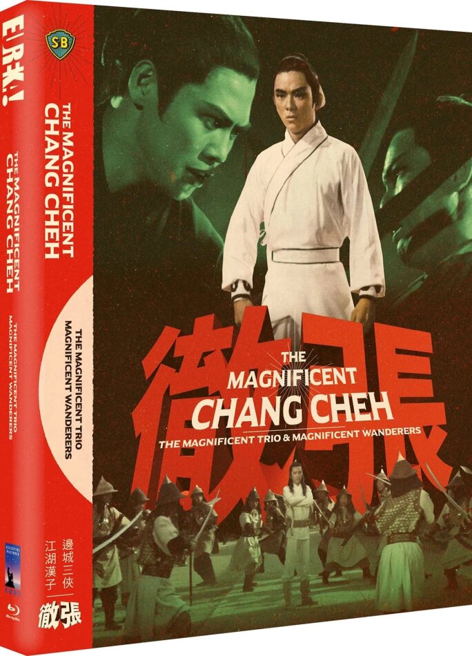 The Magnificent Chang Cheh - The Magnificent Trio (1966) / The Magnificent Wanderers (1977) Eureka! Classics, Limited Edition, 2 Blu-rays