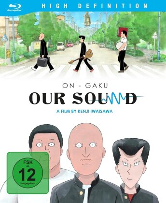 On-Gaku: Our Sound - The Movie (2019)