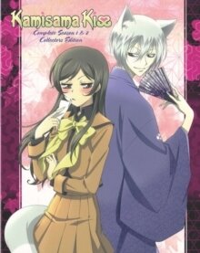 Kamisama Kiss - Complete Season 1 & 2 Collector's Edition, 4 Blu-rays