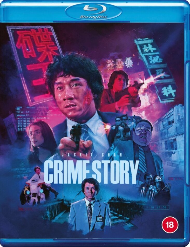 Crime Story (1993) Restored